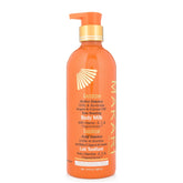 Makari Extreme Carrot & Argan Lotion 16.8oz 500ml | BeautyFlex UK